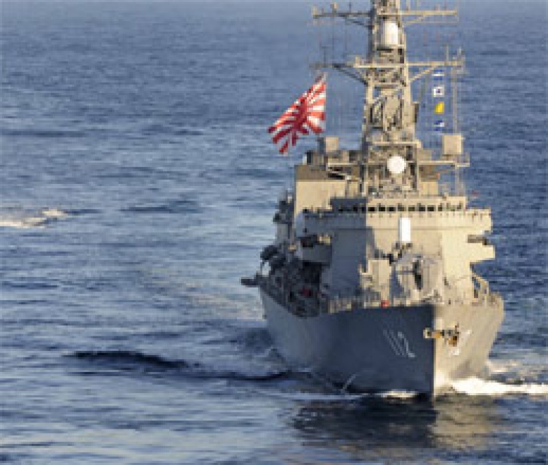 Foto: U.S. Navy / Mass Communication Specialist 1st Class Michael Russell